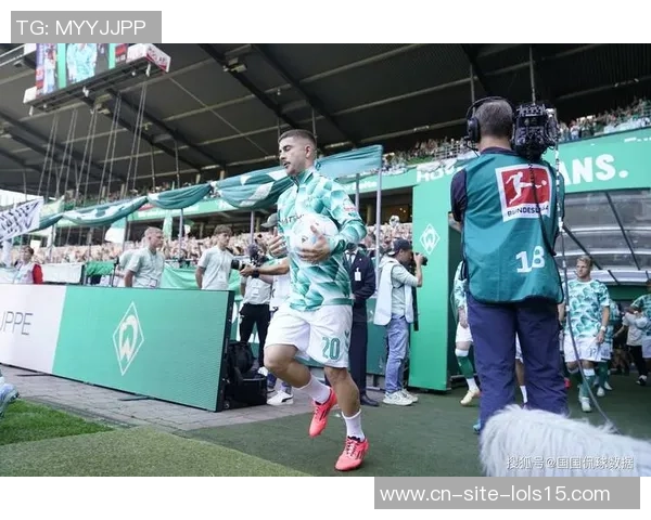 不莱梅与多特蒙德的激烈对决谁能笑到最后精彩赛事前瞻与分析