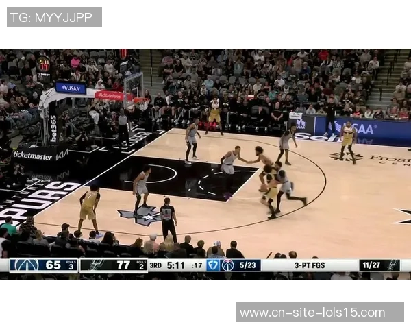 奇才与马刺巅峰对决视频直播全程回放与精彩瞬间解析